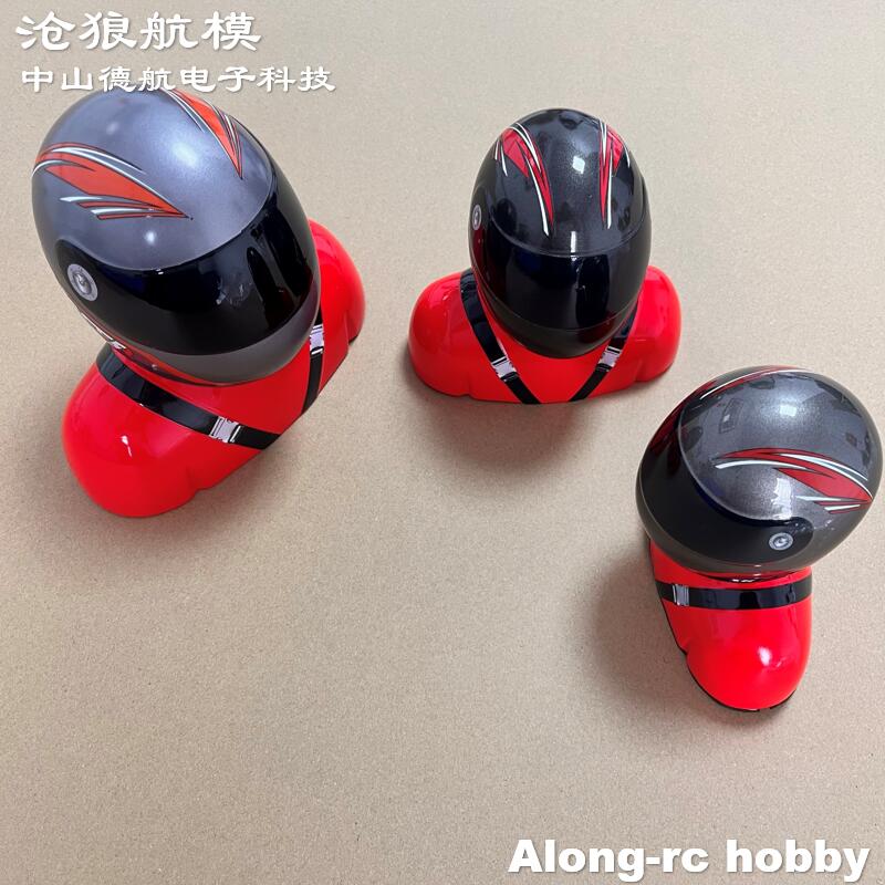 RC Hobby Aircraft Accessory Sk - Rc Helicopter Bag บทวิจารณ์และราคา