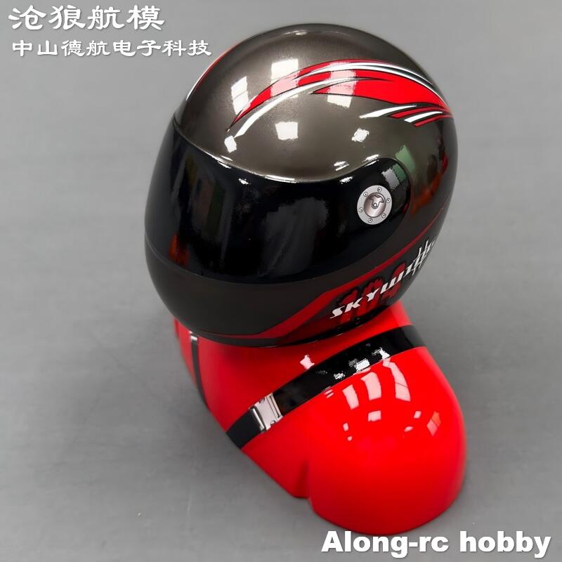 RC Hobby Aircraft Accessory Sk - Rc Helicopter Bag บทวิจารณ์และราคา