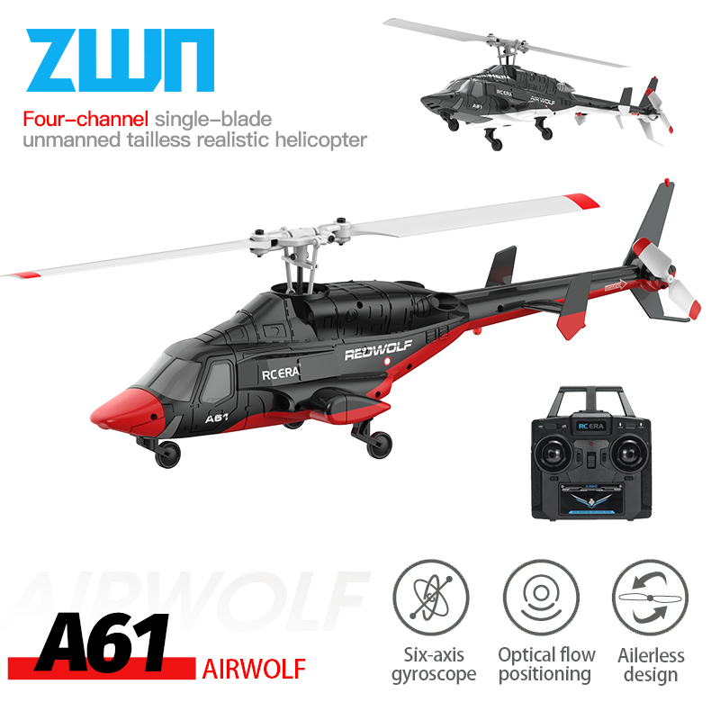 A61 RC Helicopter 2.4G 6-Aixs  - Rc Helicopter Gyro บทวิจารณ์และราคา