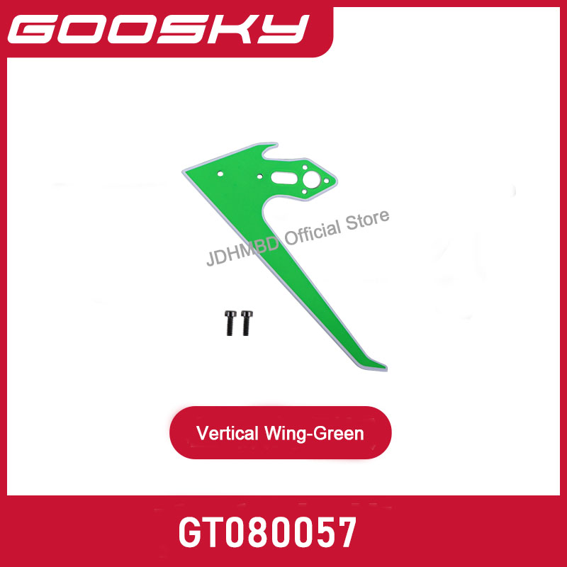 GOOSKY S2 Ultra  RTF 3D RC Hel - Rc Helicopter Coaxial บทวิจารณ์และราคา