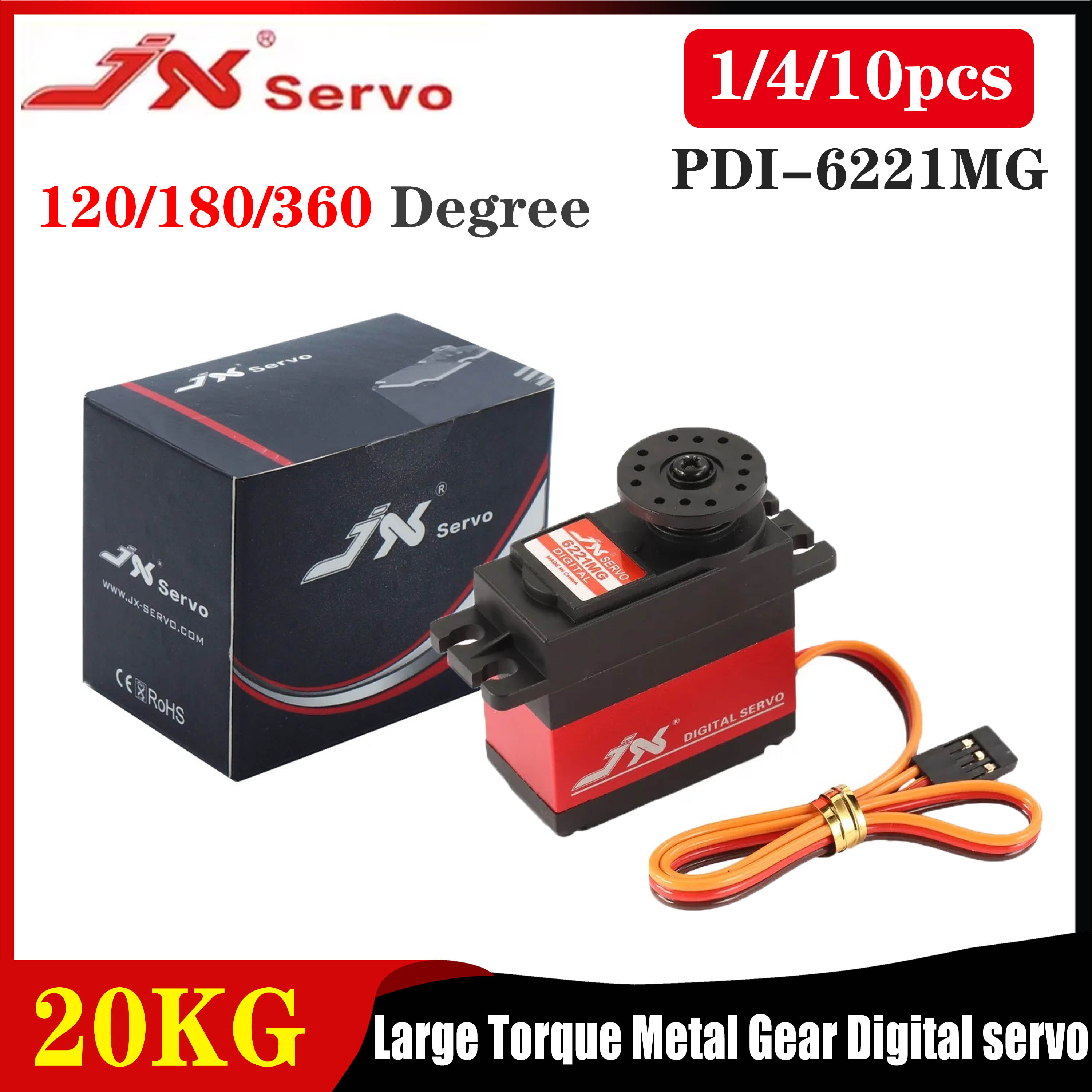 JX PDI-6221MG 20KG Large Torqu - Rc Helicopter Large บทวิจารณ์และราคา