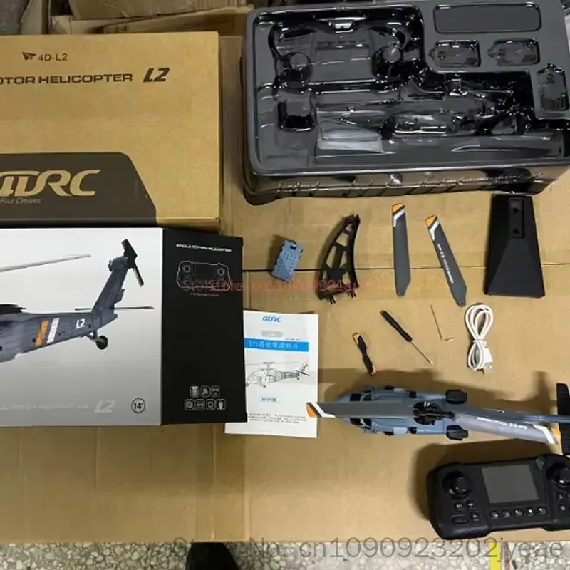4drc L2 Rc Helicopter 8k Aeria - Rc Helicopter Blade บทวิจารณ์และราคา