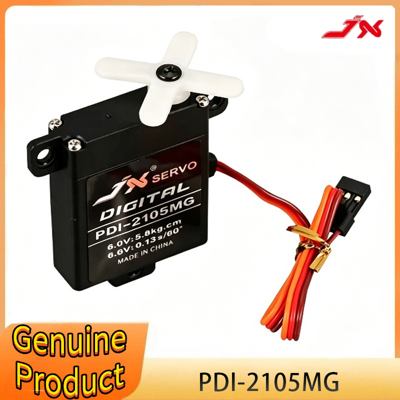 JX PDI-2105MG 21g Metal Gear W - Rc Helicopter Large บทวิจารณ์และราคา