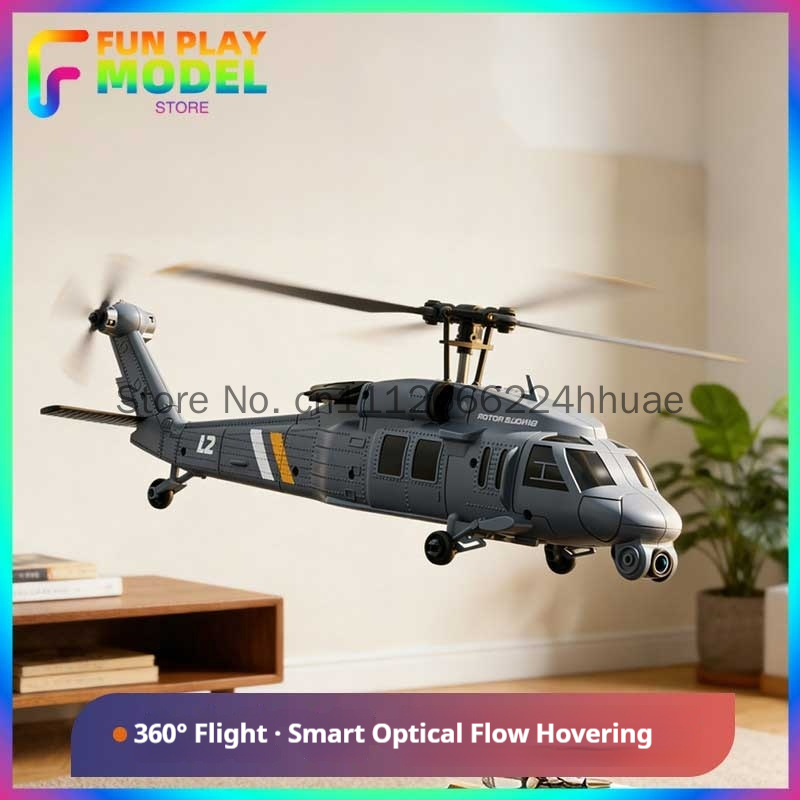 4drc L2 Rc Helicopter 8k Aeria - Rc Helicopter Single Rotor บทวิจารณ์และราคา