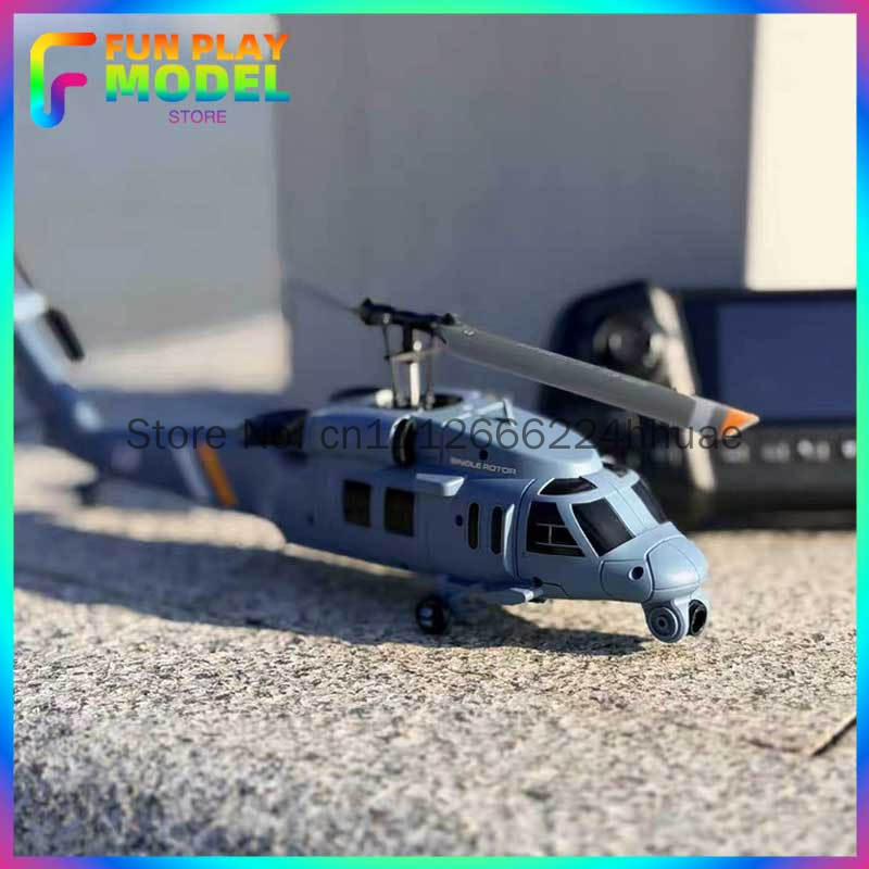 4drc L2 Rc Helicopter 8k Aeria - Rc Helicopter Single Rotor บทวิจารณ์และราคา